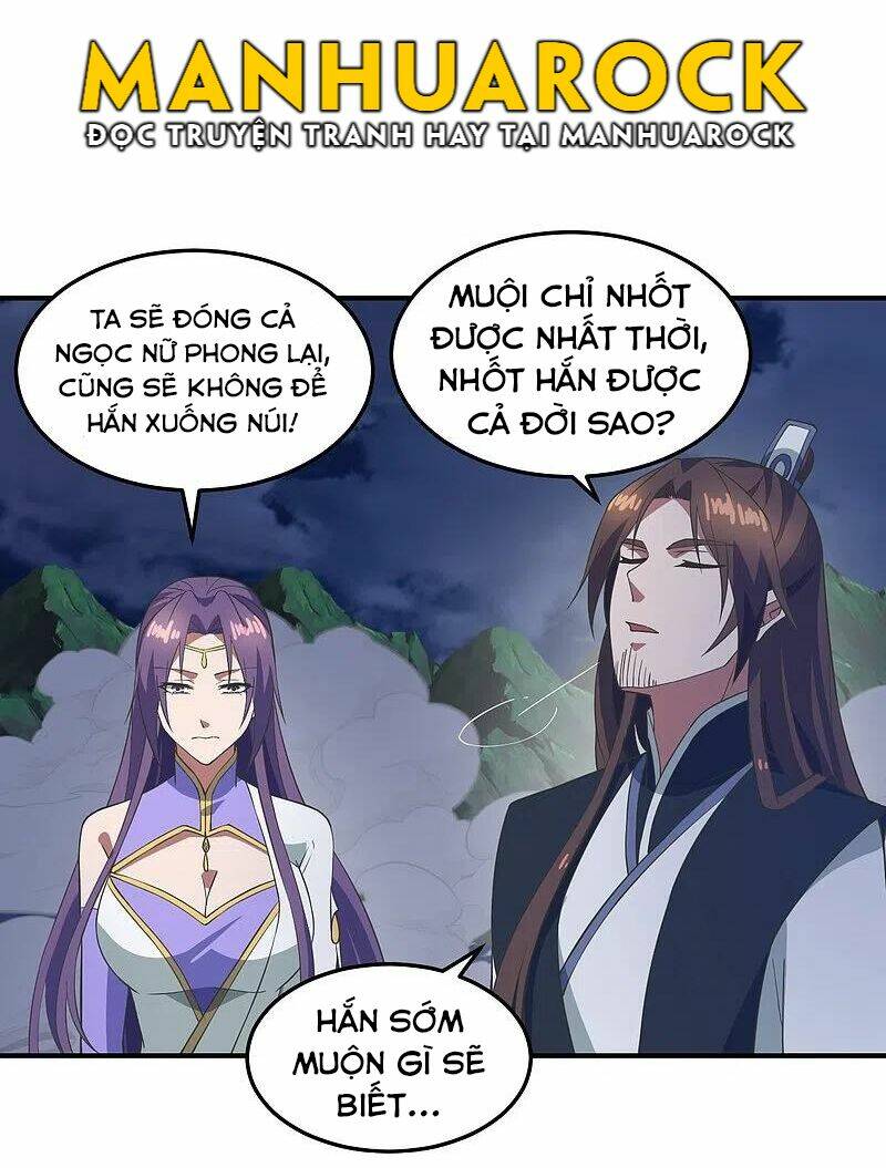 Tiên Võ Đế Tôn: Chapter 307
