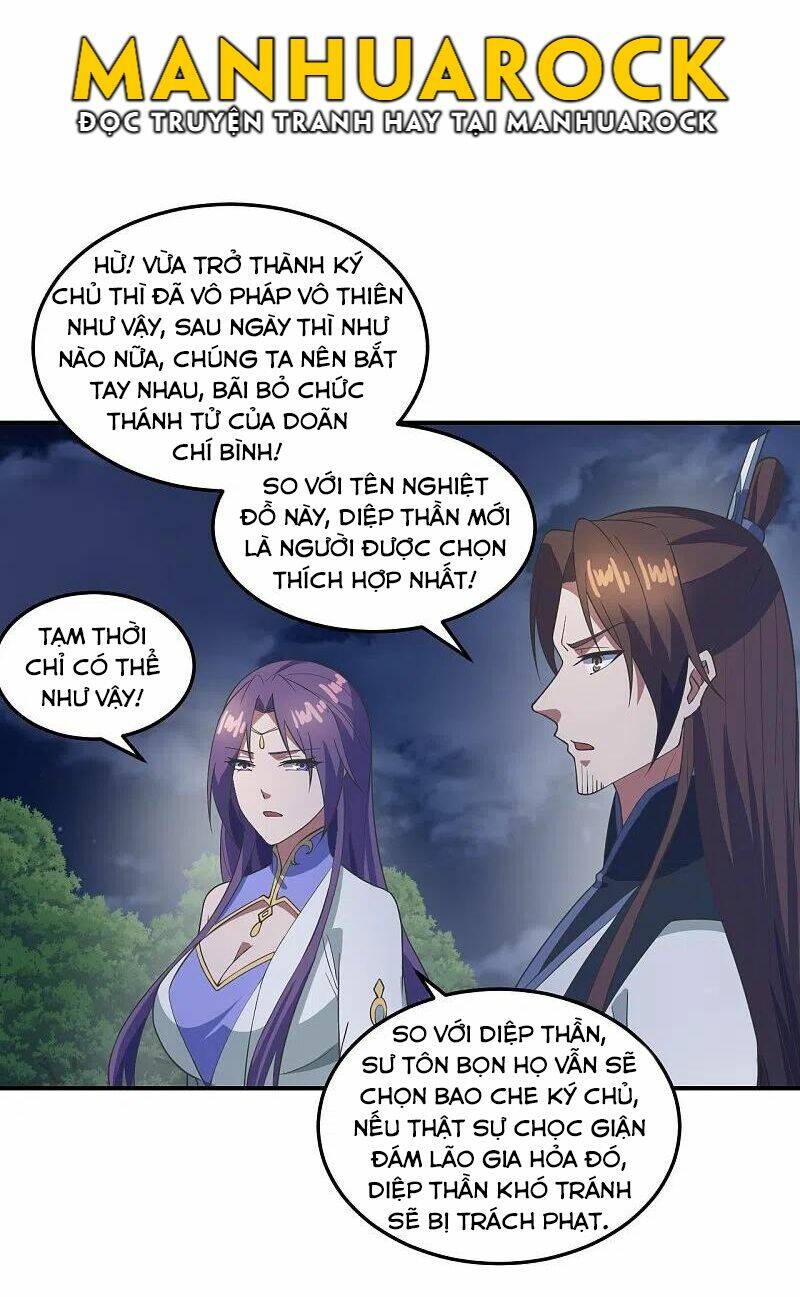 Tiên Võ Đế Tôn: Chapter 307