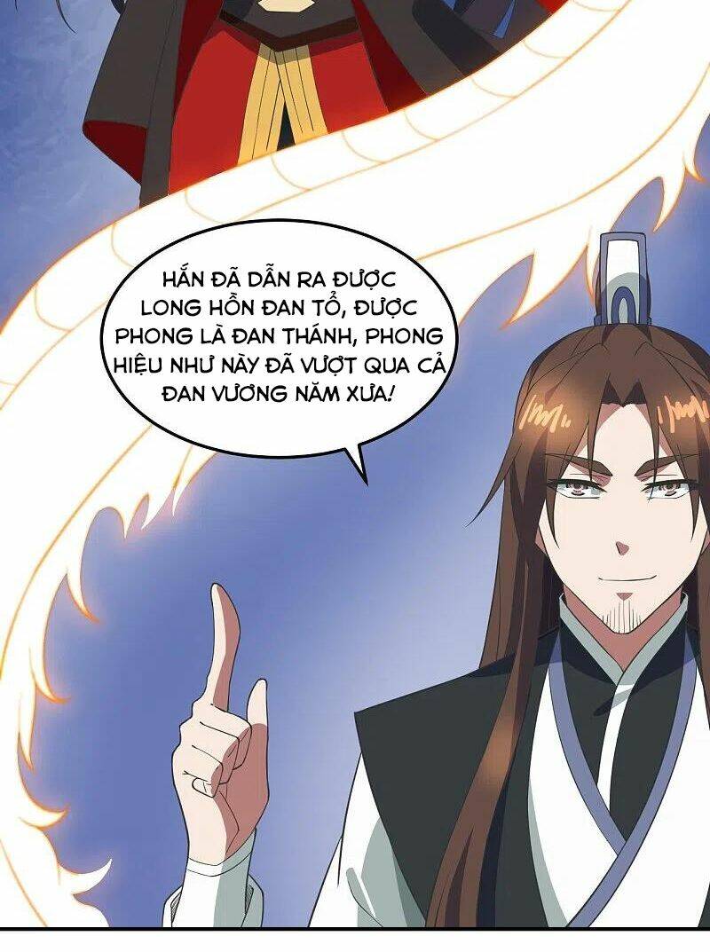 Tiên Võ Đế Tôn: Chapter 307