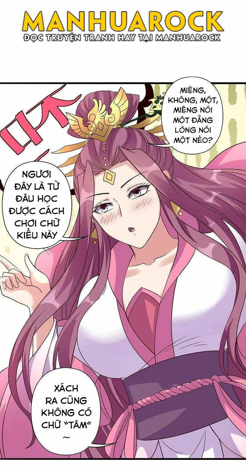 Tiên Võ Đế Tôn: Chapter 308