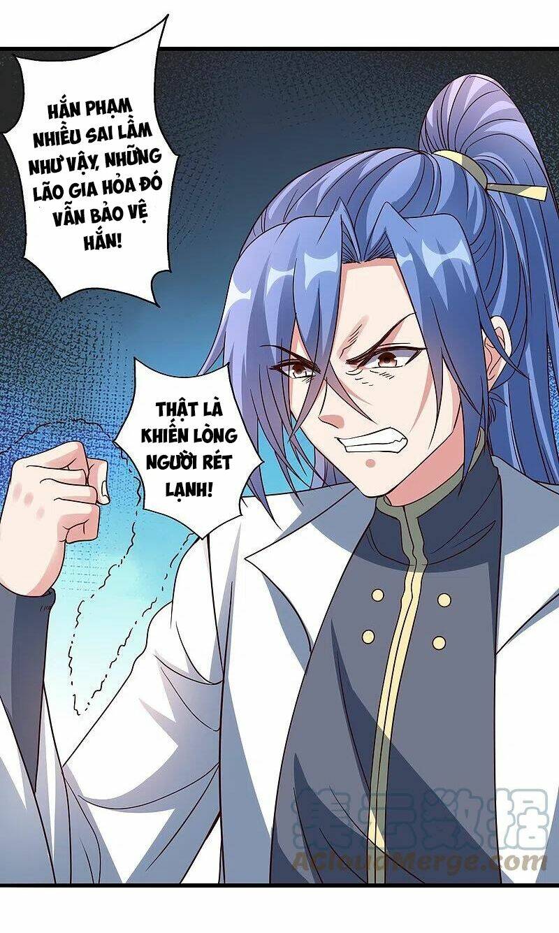 Tiên Võ Đế Tôn: Chapter 308