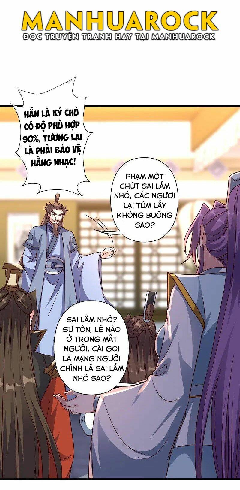 Tiên Võ Đế Tôn: Chapter 308