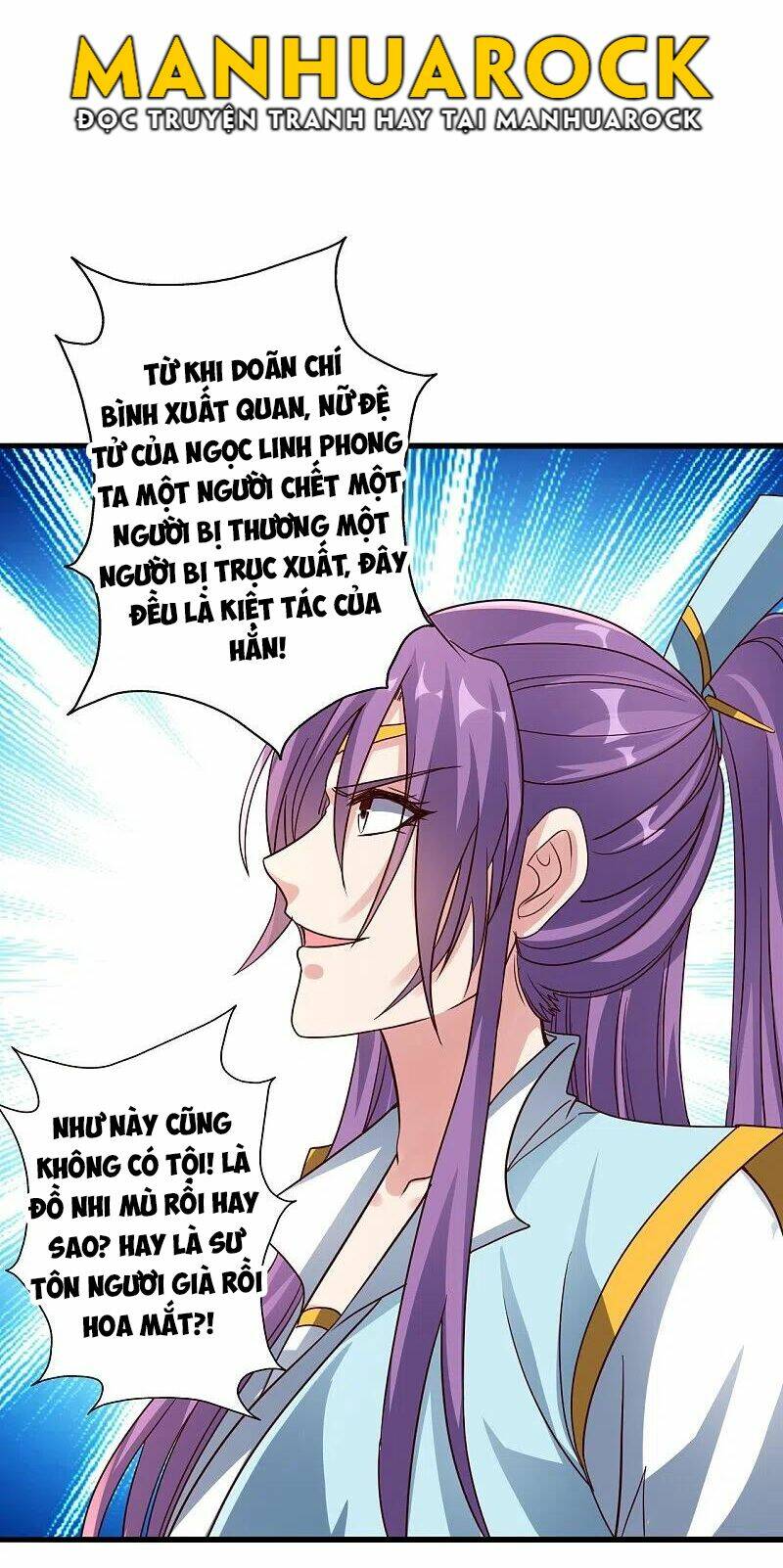 Tiên Võ Đế Tôn: Chapter 308
