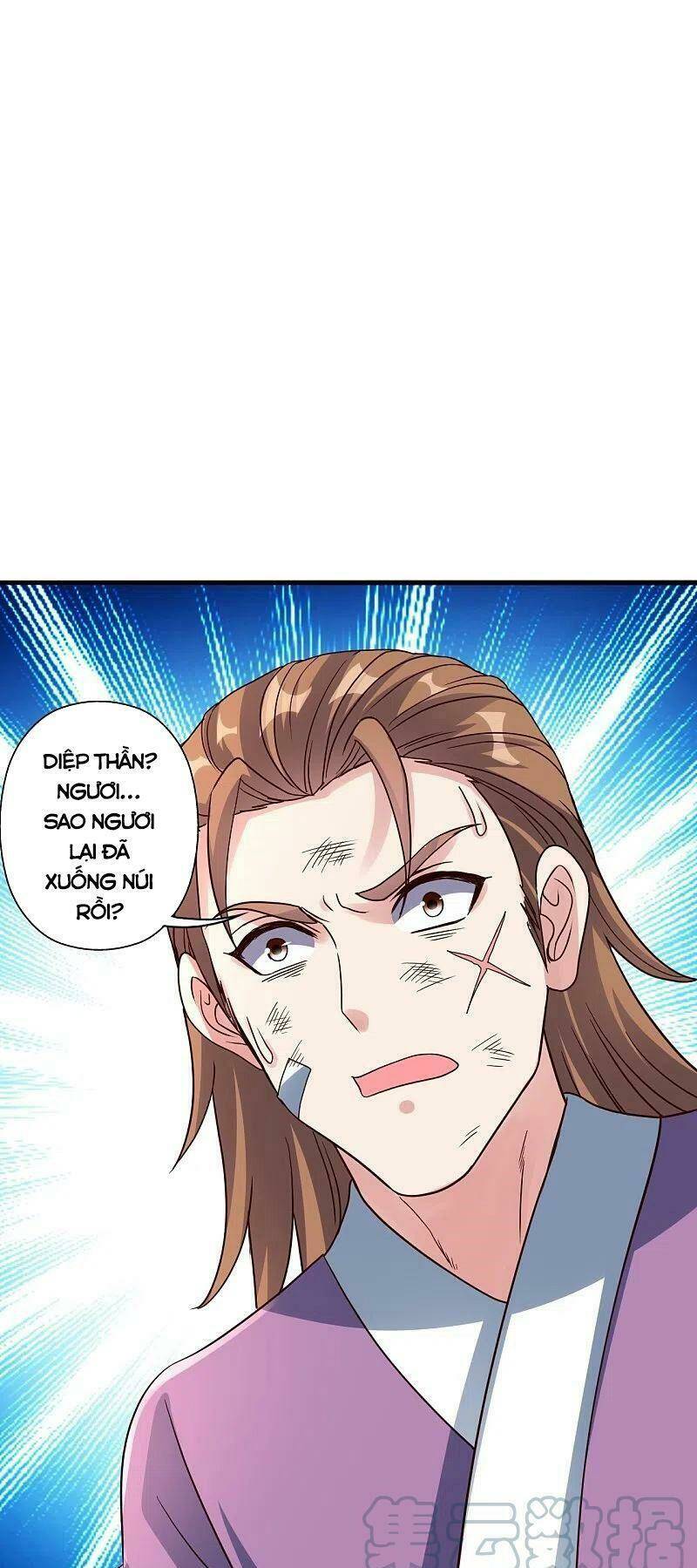 Tiên Võ Đế Tôn: Chapter 309