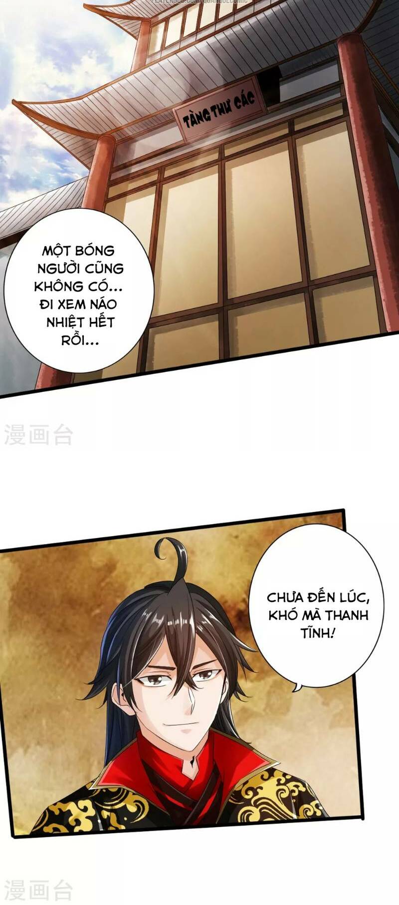 Tiên Võ Đế Tôn: Chapter 31