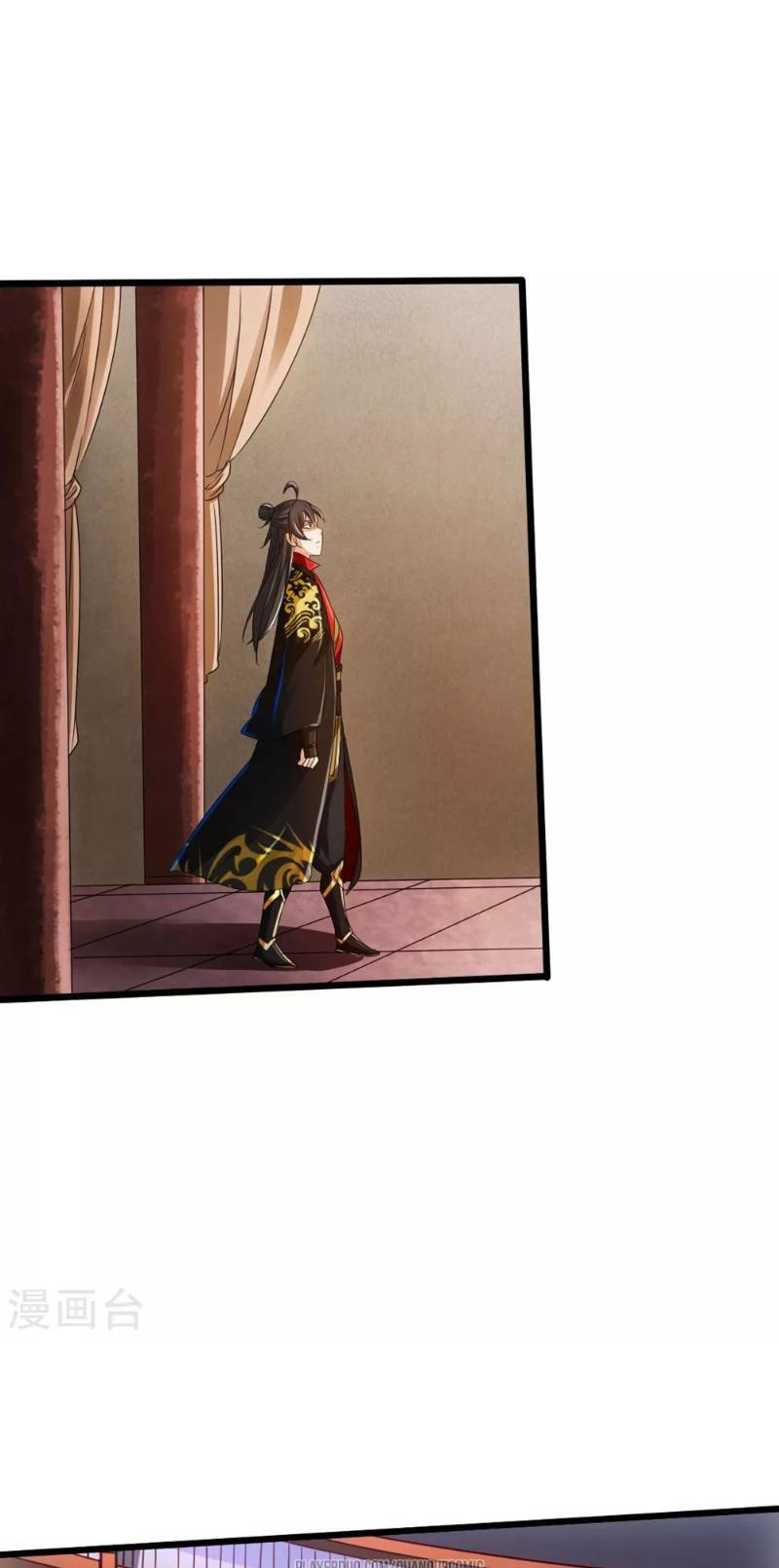 Tiên Võ Đế Tôn: Chapter 31