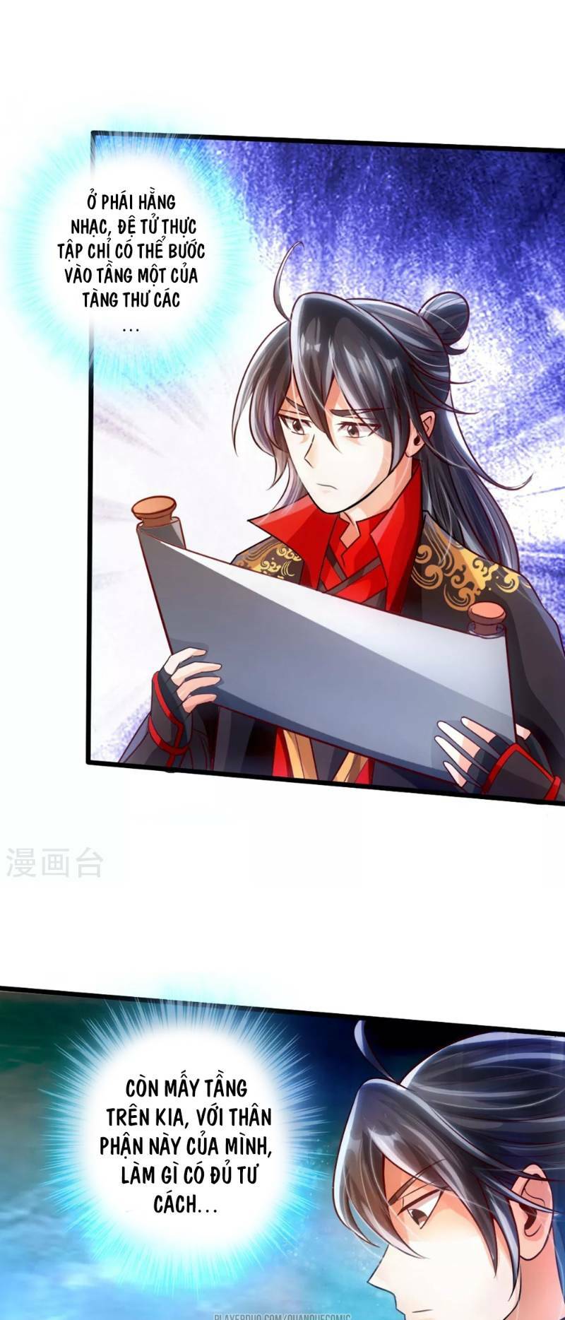 Tiên Võ Đế Tôn: Chapter 31