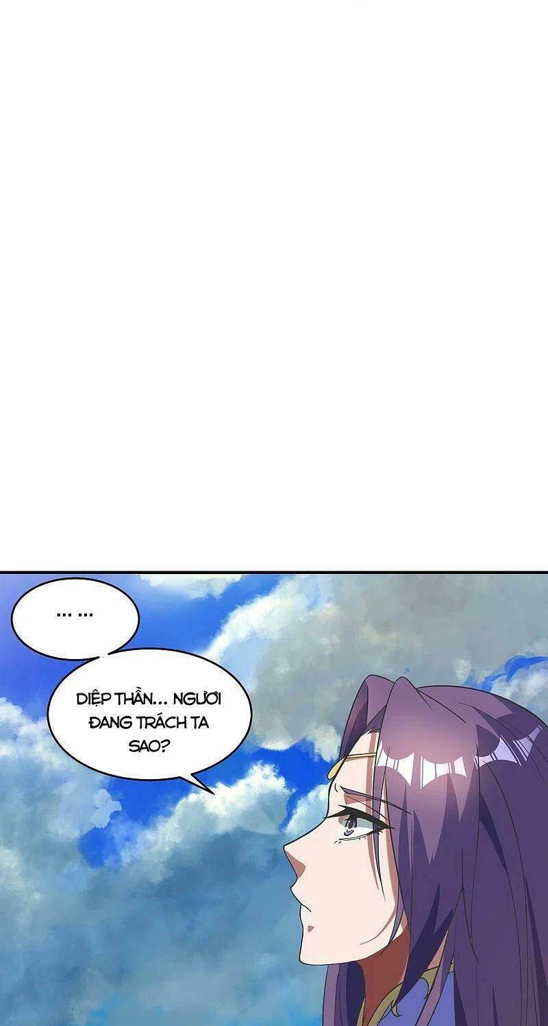 Tiên Võ Đế Tôn: Chapter 310