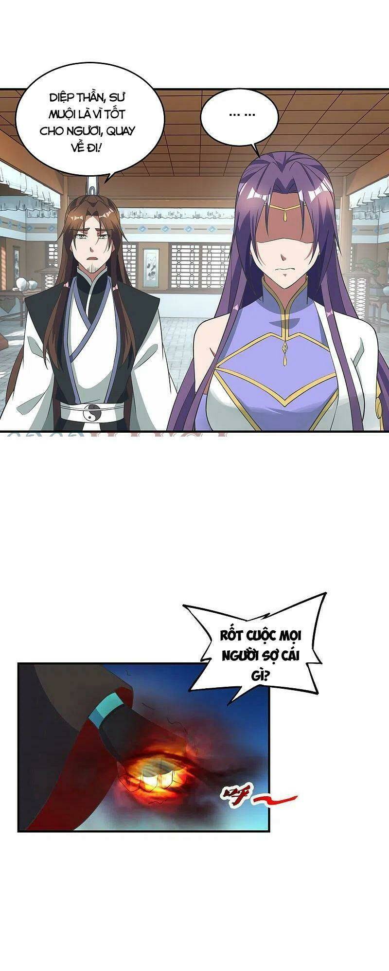 Tiên Võ Đế Tôn: Chapter 310