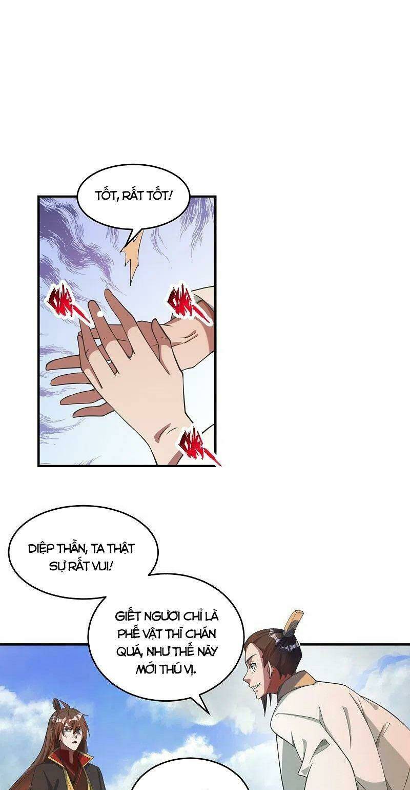 Tiên Võ Đế Tôn: Chapter 310