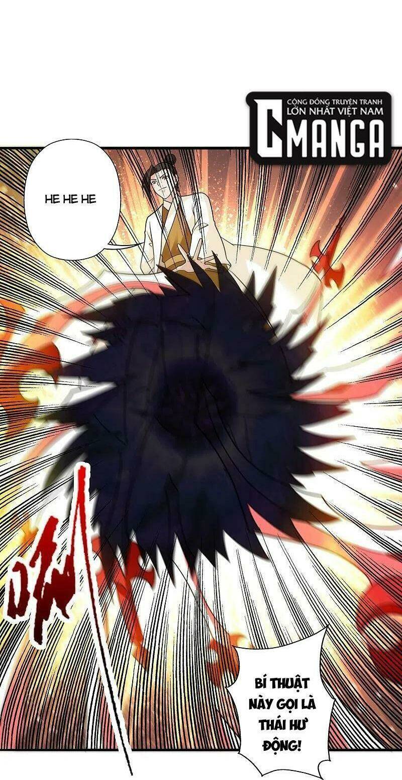 Tiên Võ Đế Tôn: Chapter 310