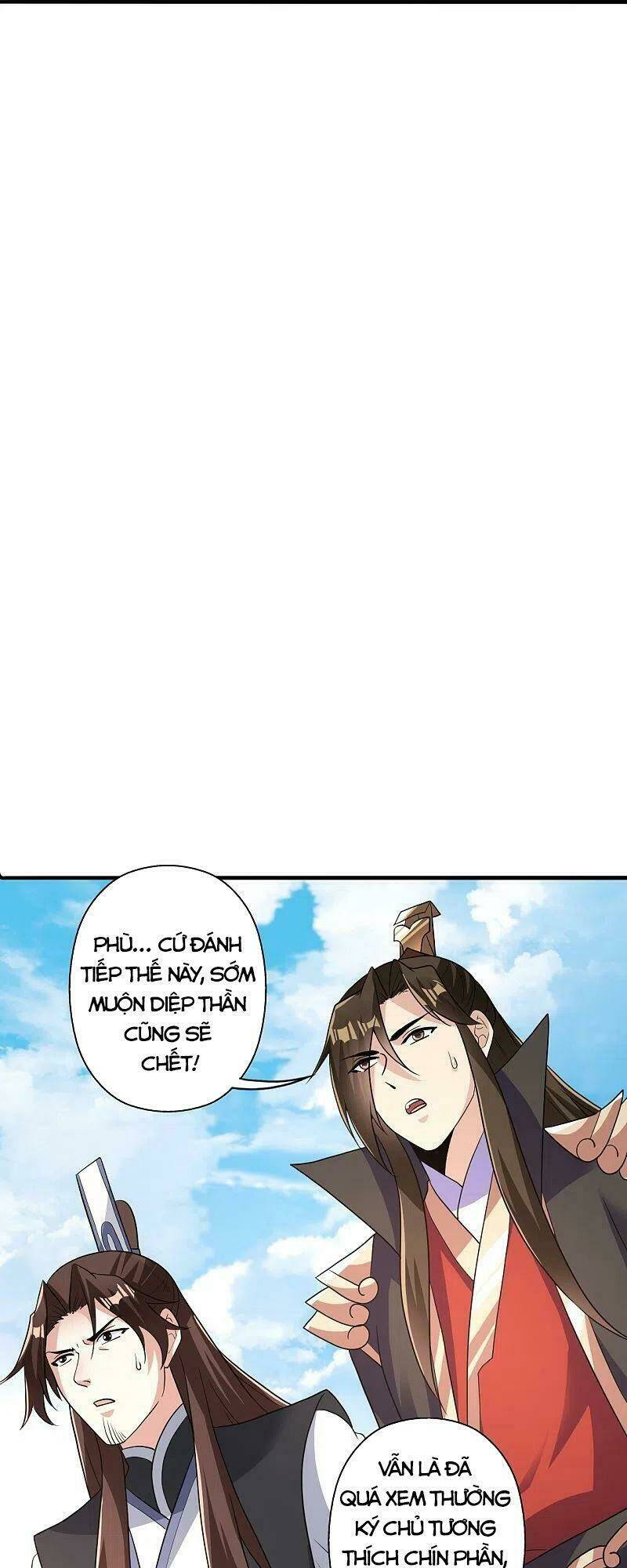 Tiên Võ Đế Tôn: Chapter 310