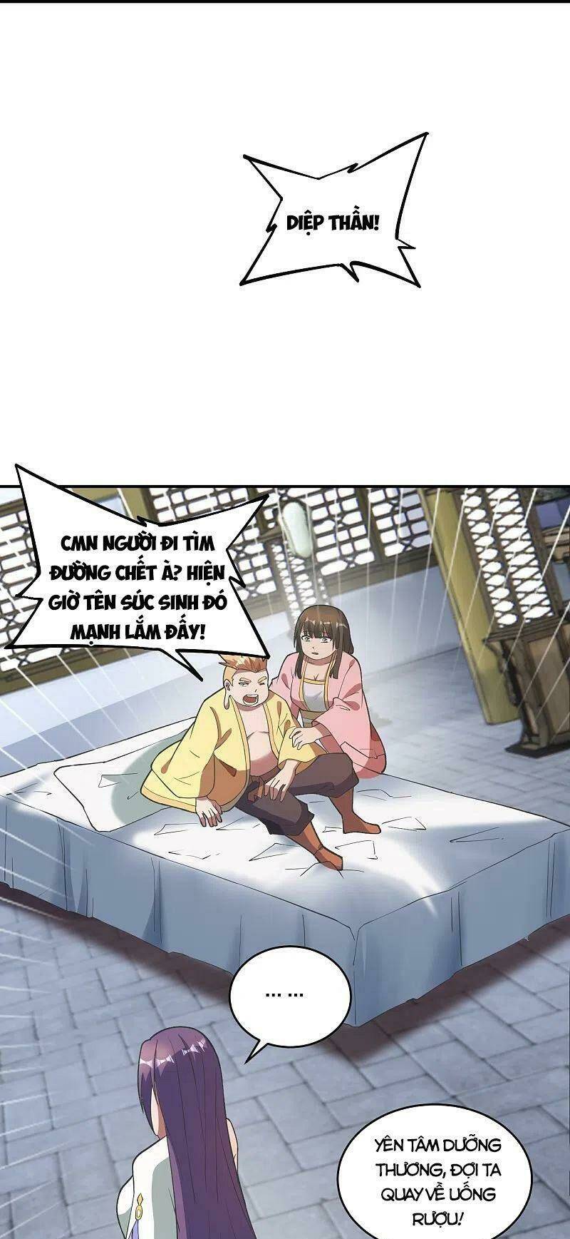 Tiên Võ Đế Tôn: Chapter 310