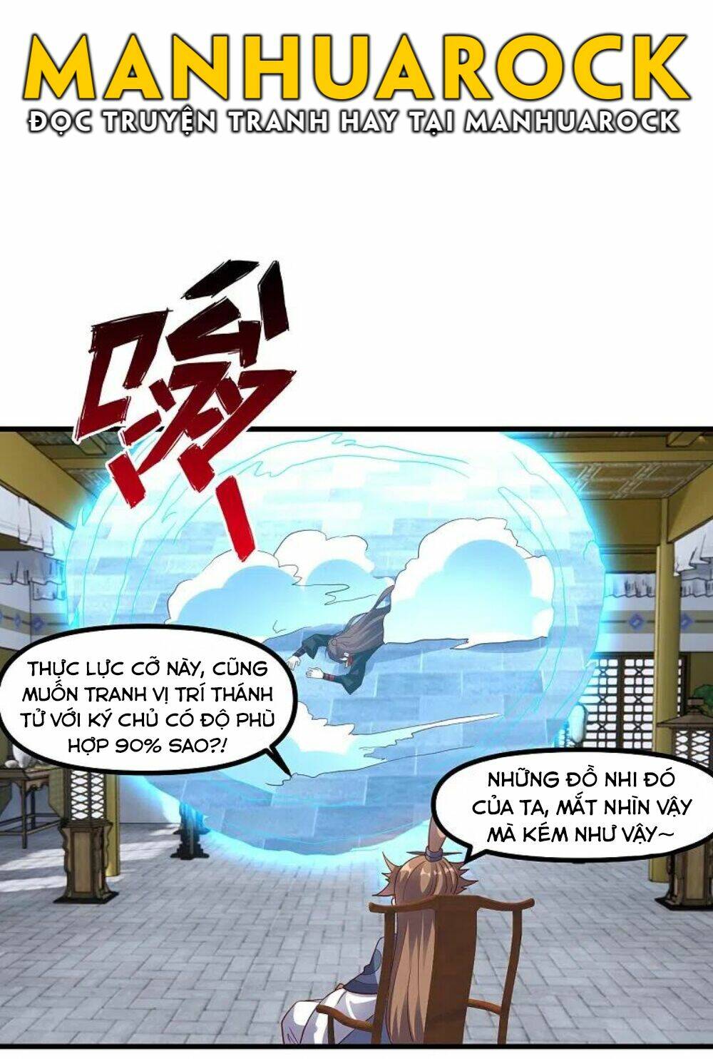 Tiên Võ Đế Tôn: Chapter 311