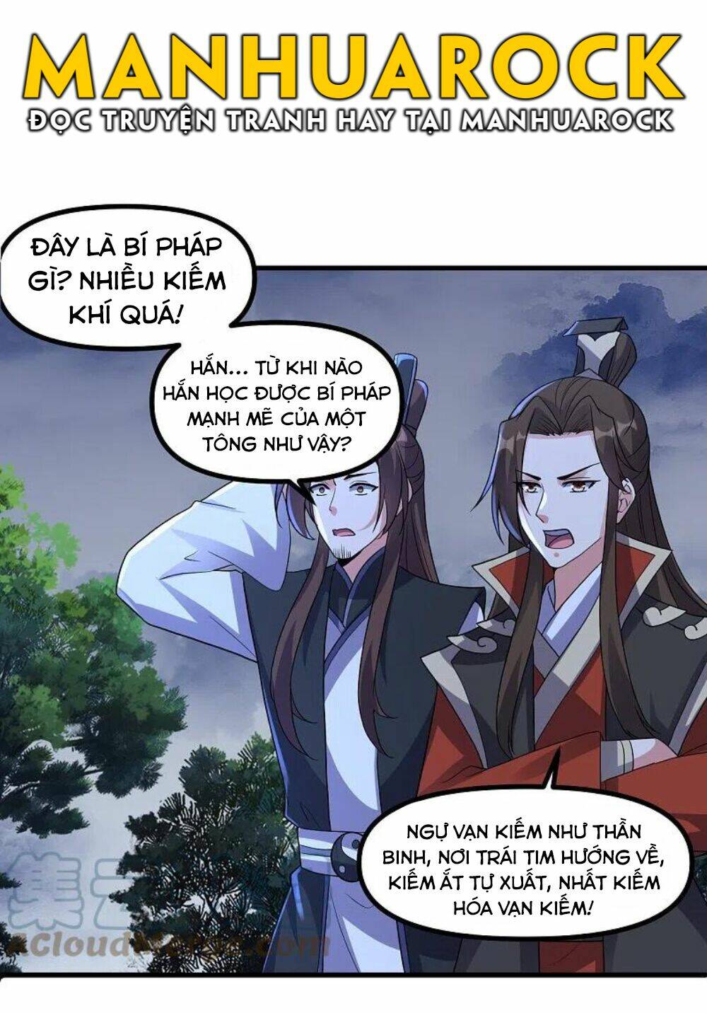 Tiên Võ Đế Tôn: Chapter 311
