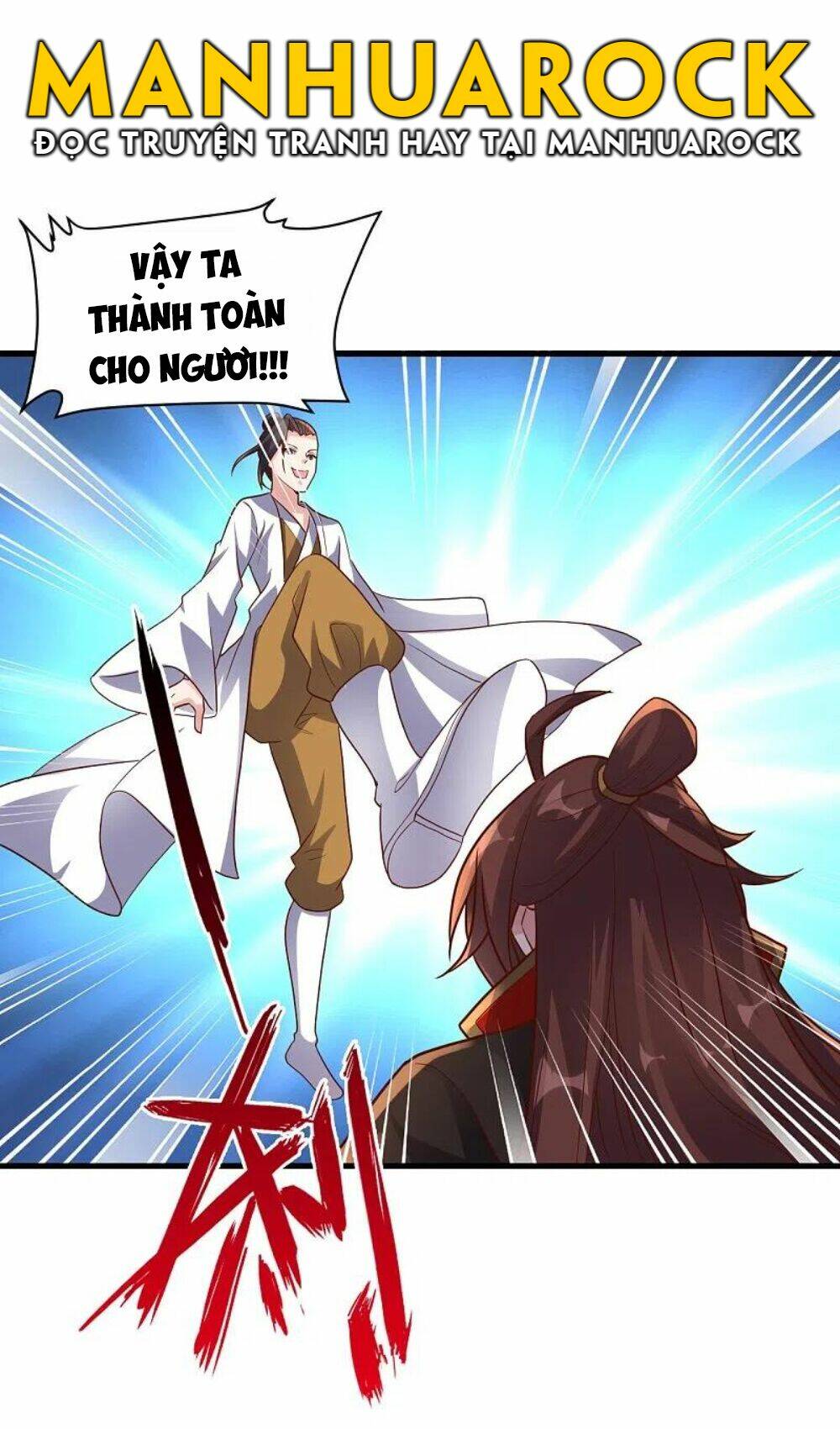 Tiên Võ Đế Tôn: Chapter 311