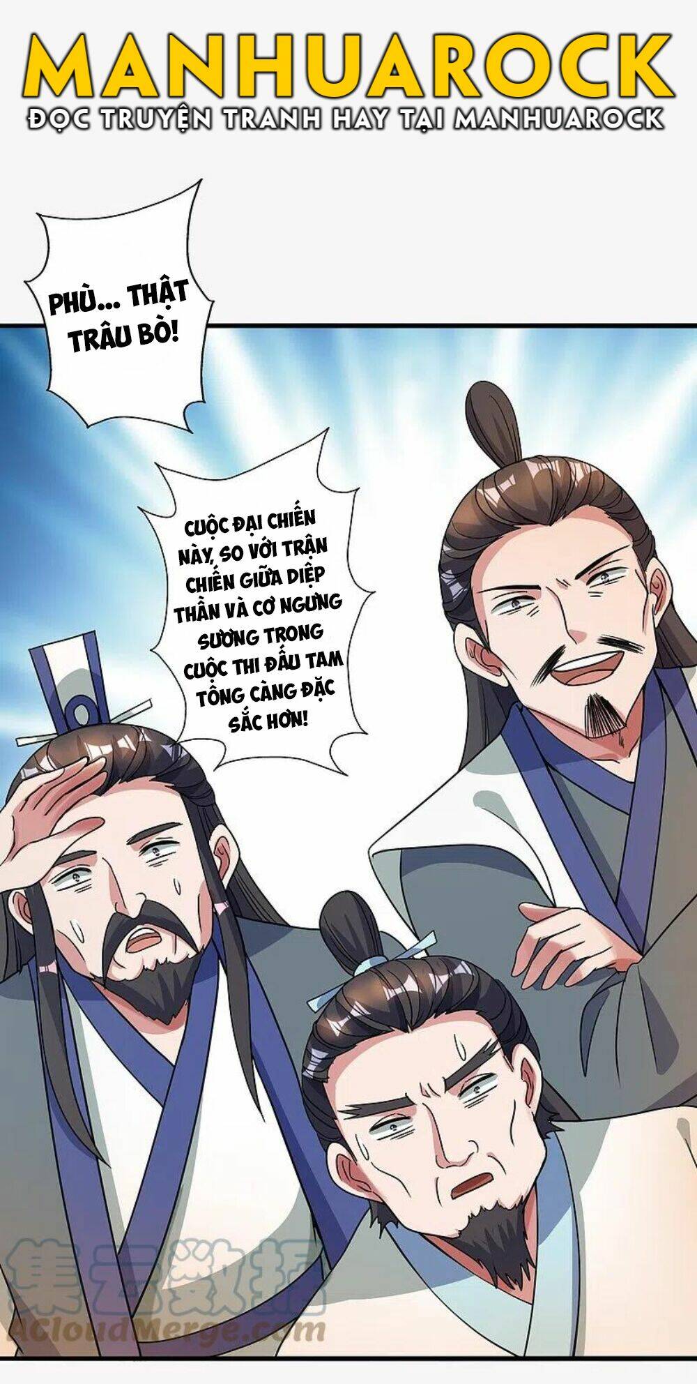 Tiên Võ Đế Tôn: Chapter 311