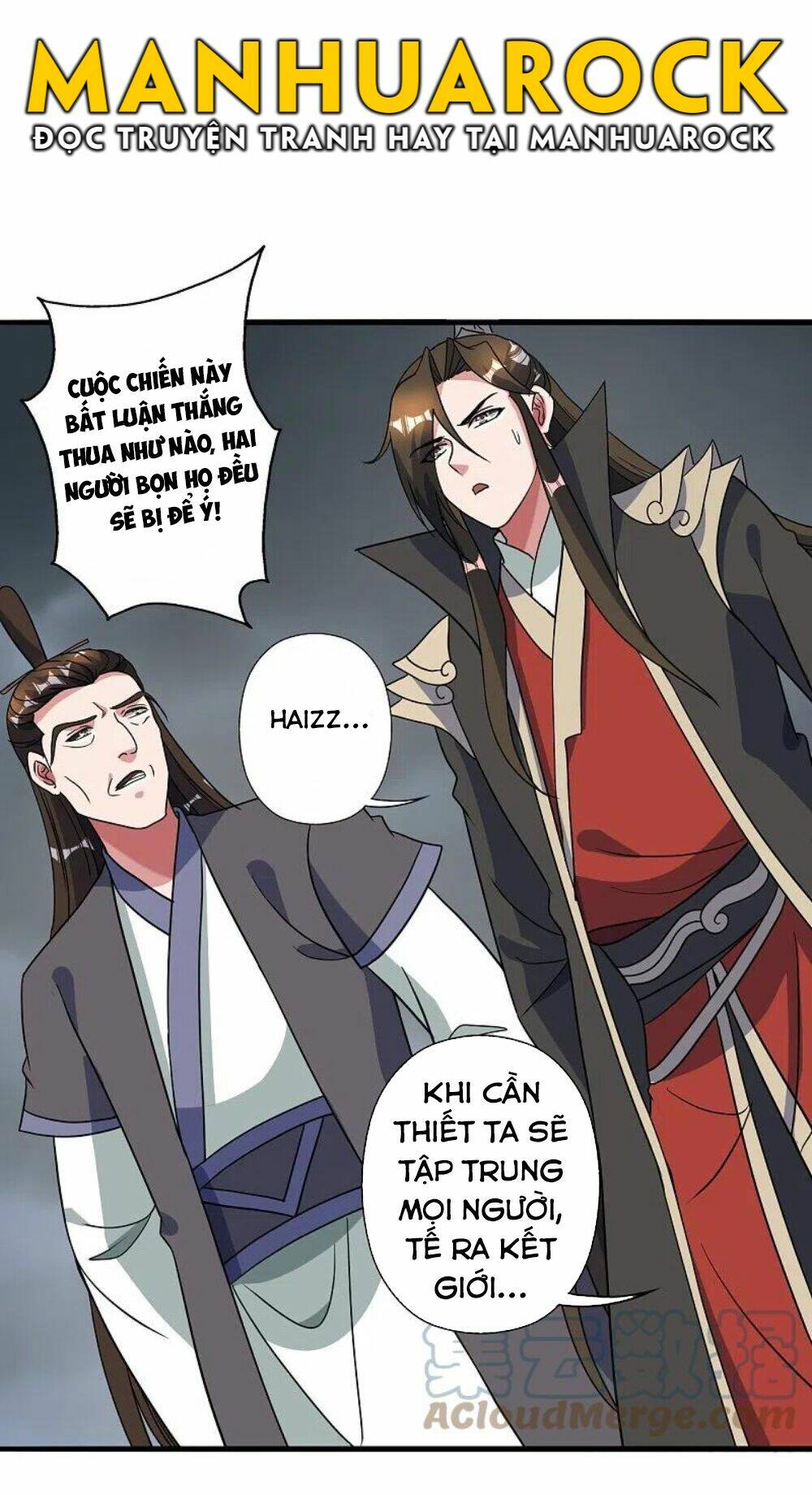Tiên Võ Đế Tôn: Chapter 311