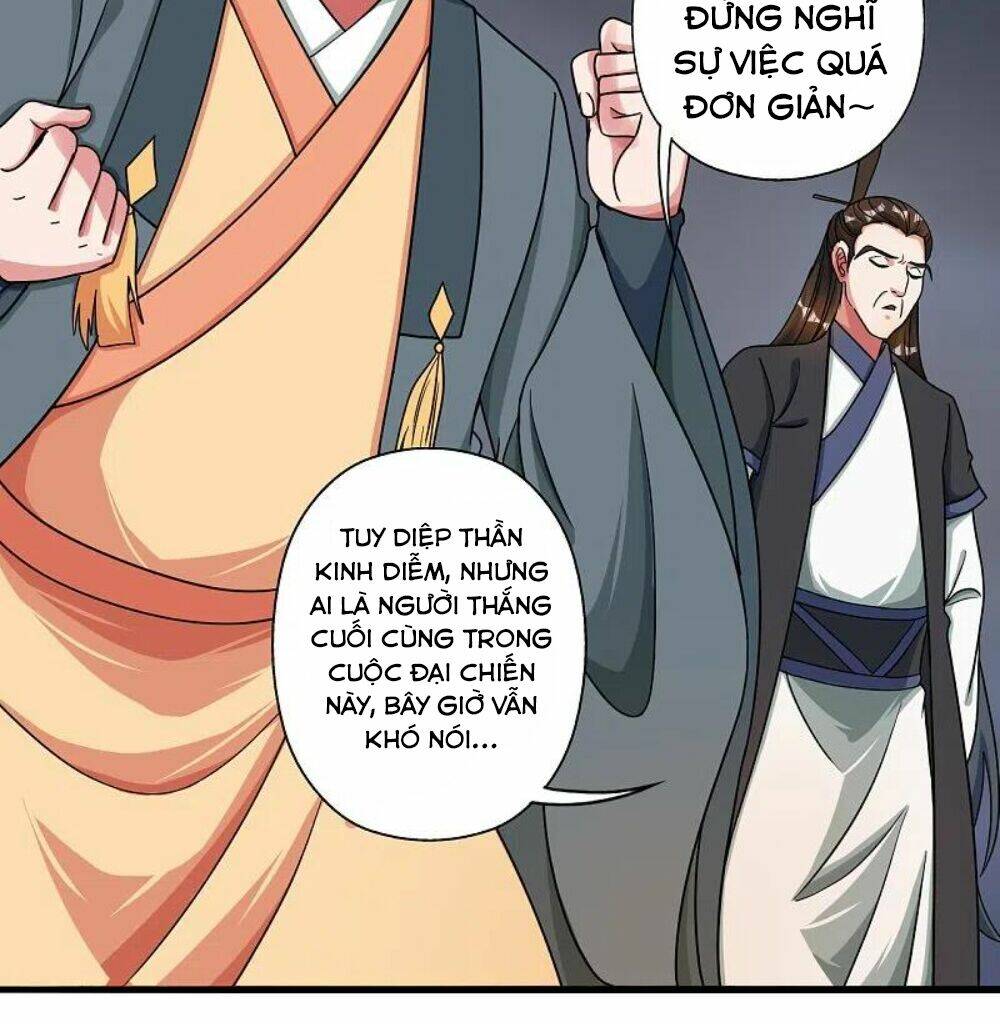 Tiên Võ Đế Tôn: Chapter 311