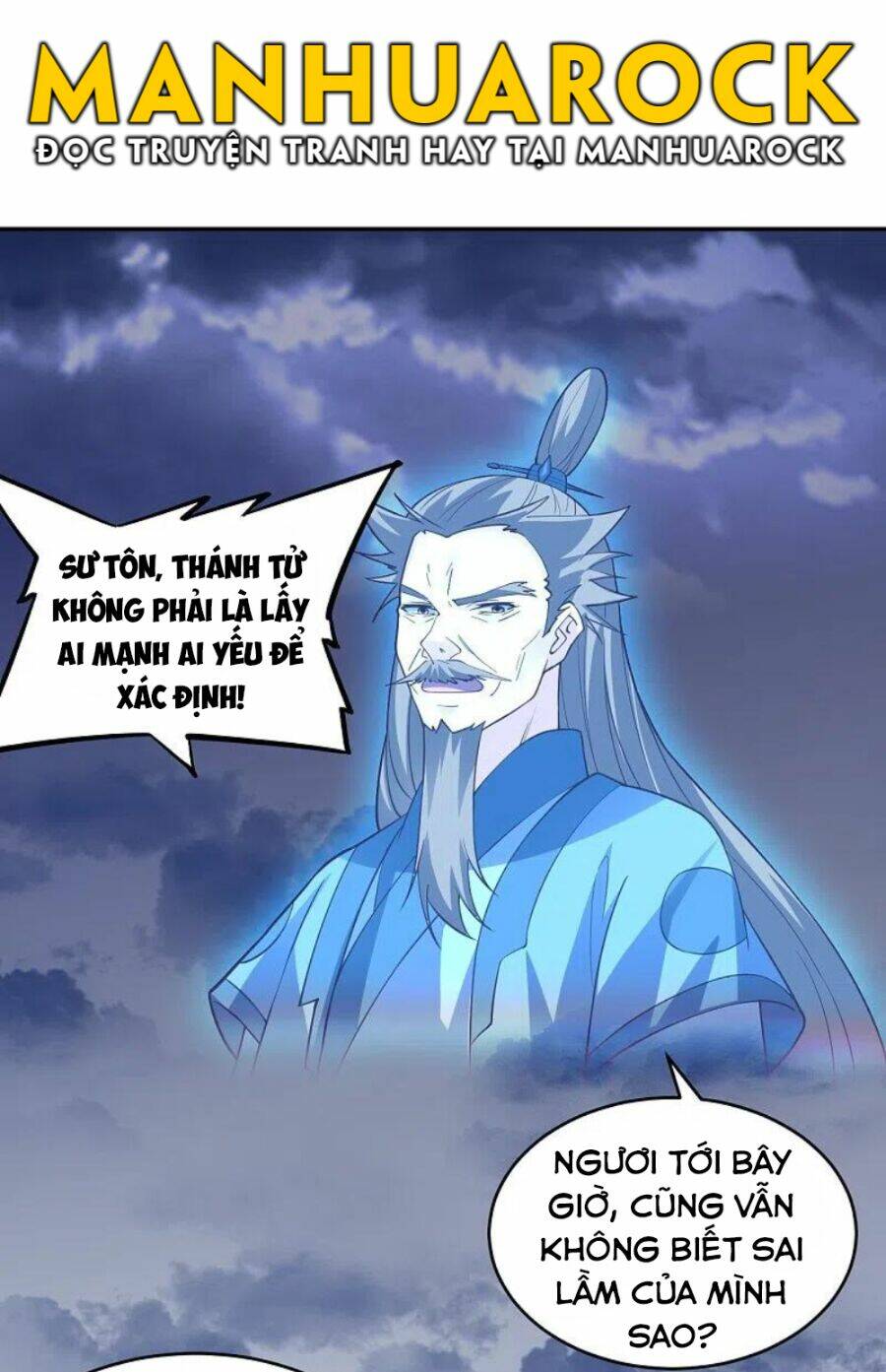 Tiên Võ Đế Tôn: Chapter 312