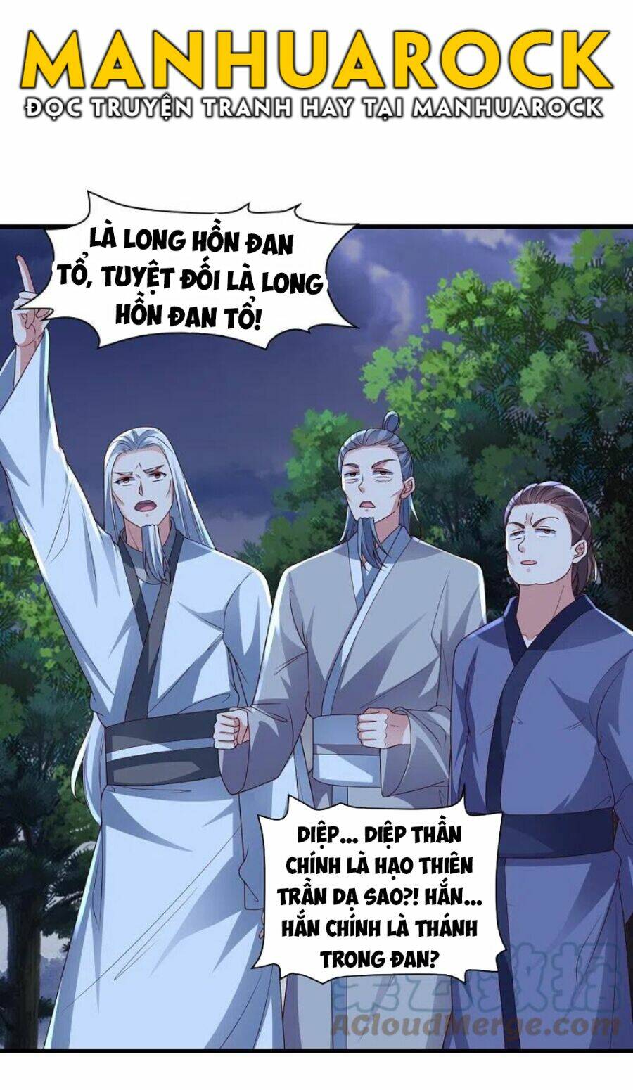 Tiên Võ Đế Tôn: Chapter 312