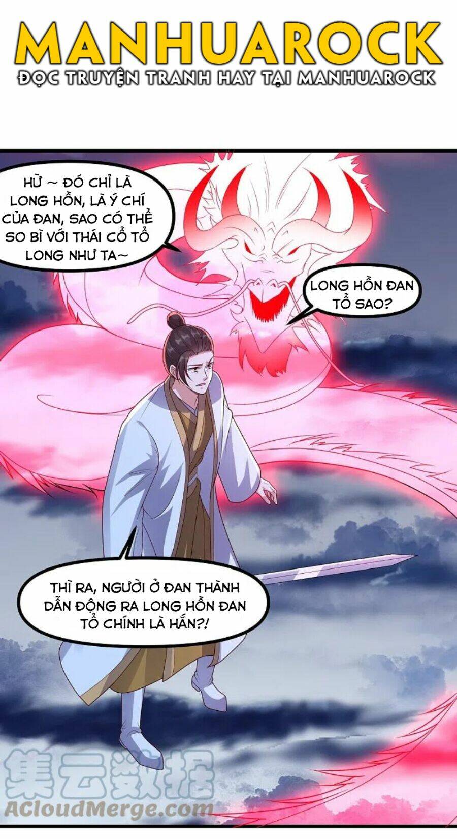 Tiên Võ Đế Tôn: Chapter 312