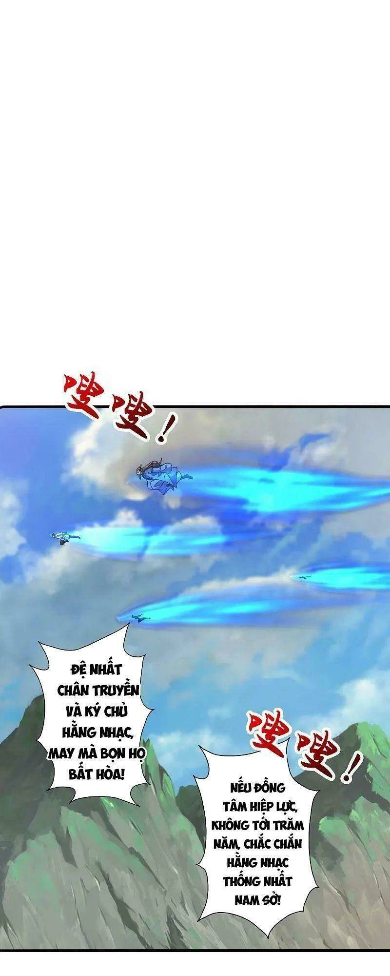 Tiên Võ Đế Tôn: Chapter 313