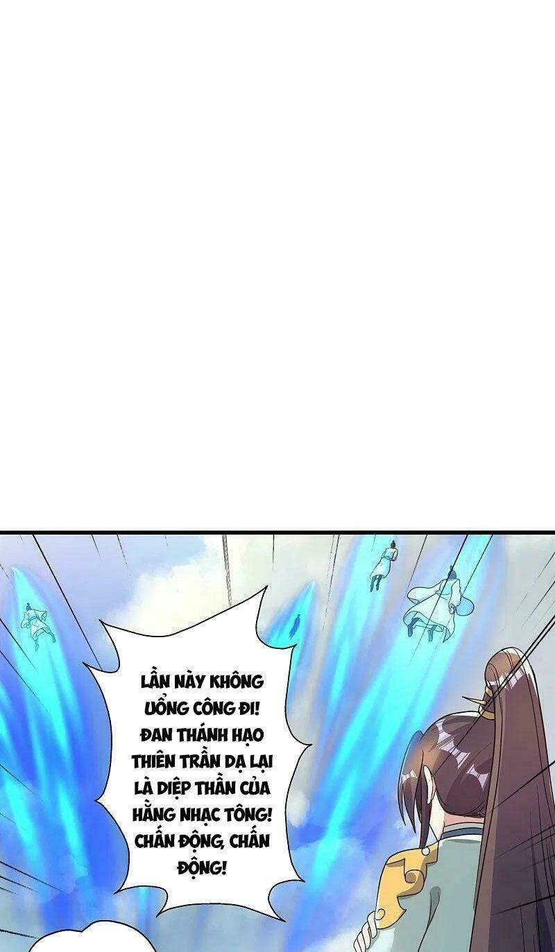 Tiên Võ Đế Tôn: Chapter 313