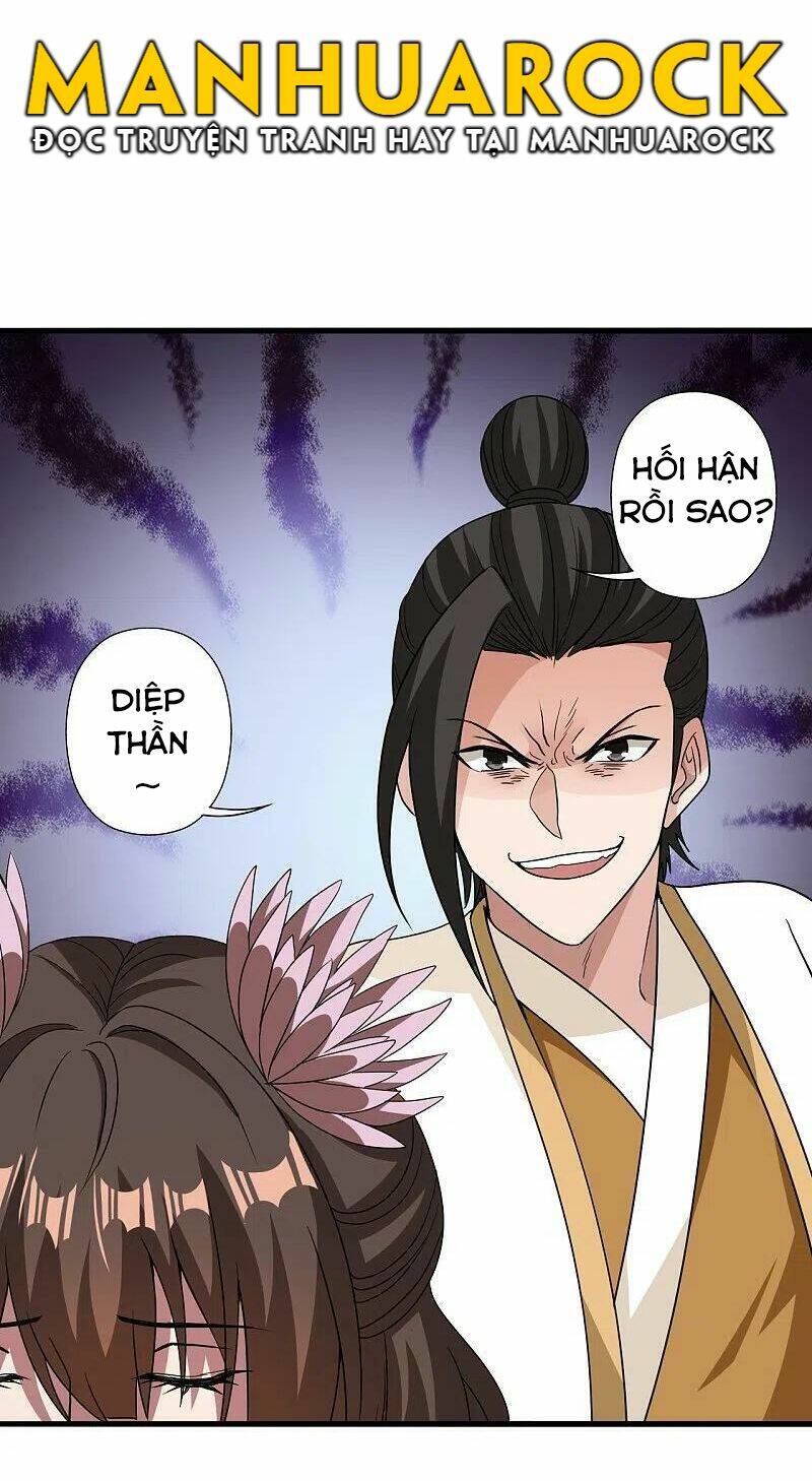 Tiên Võ Đế Tôn: Chapter 320