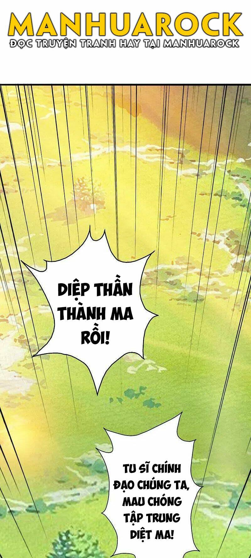 Tiên Võ Đế Tôn: Chapter 320