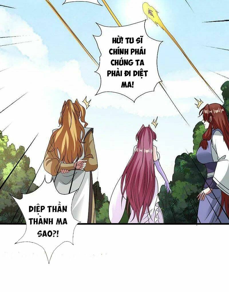 Tiên Võ Đế Tôn: Chapter 320
