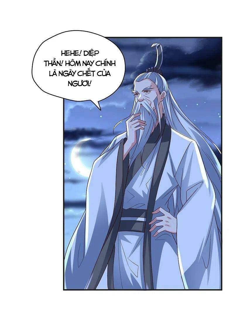 Tiên Võ Đế Tôn: Chapter 321