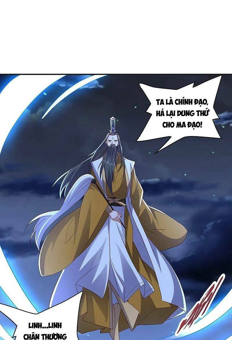 Tiên Võ Đế Tôn: Chapter 321