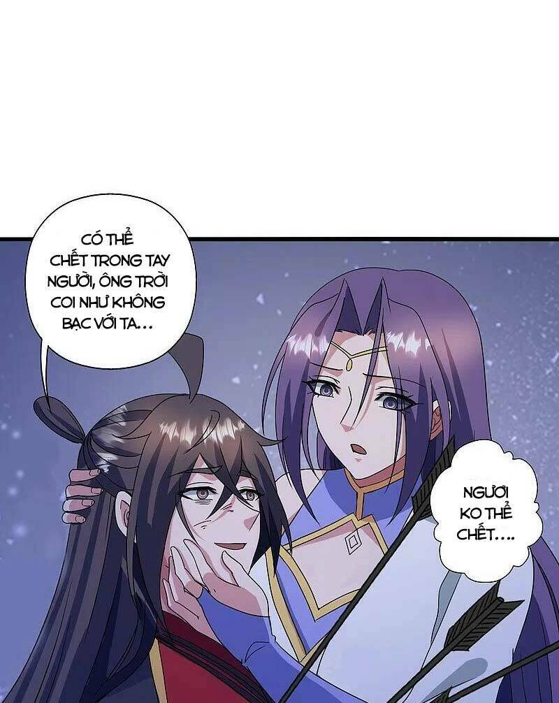 Tiên Võ Đế Tôn: Chapter 321