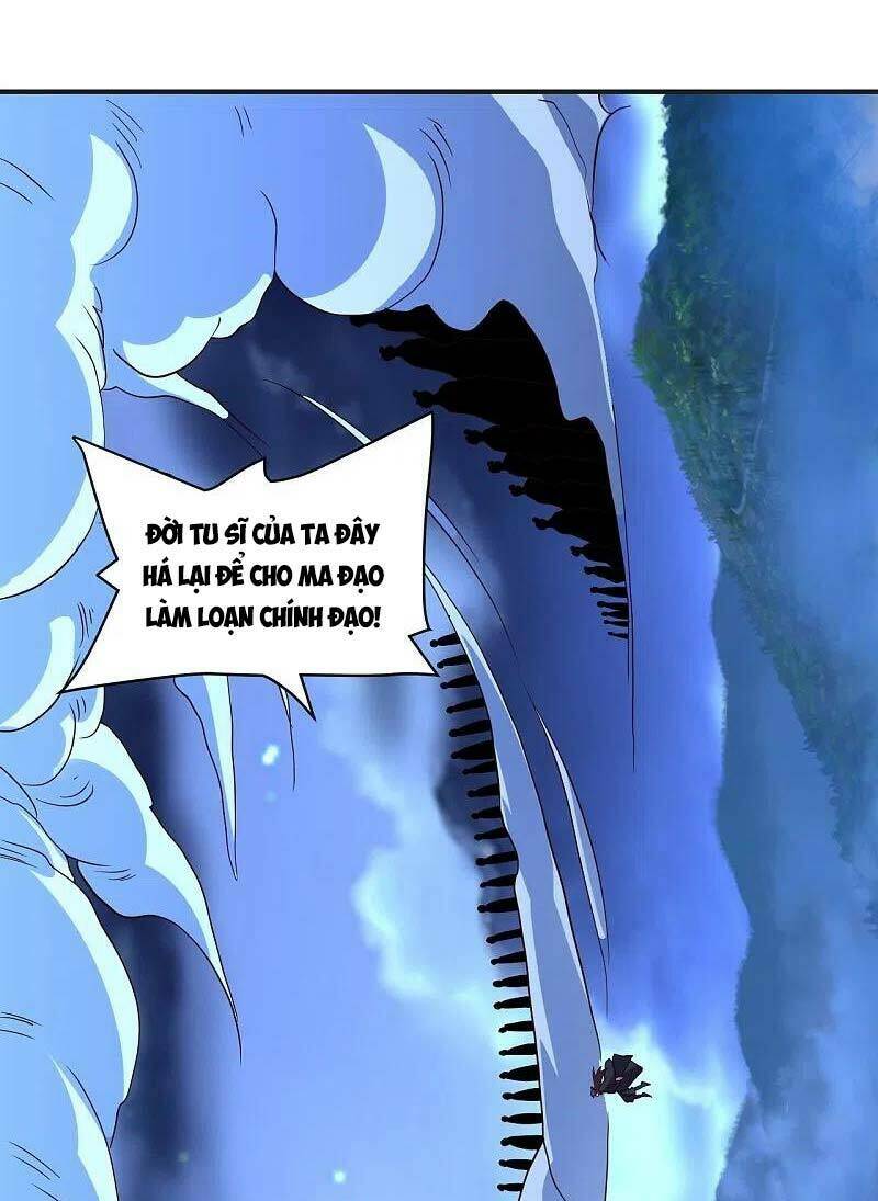 Tiên Võ Đế Tôn: Chapter 321