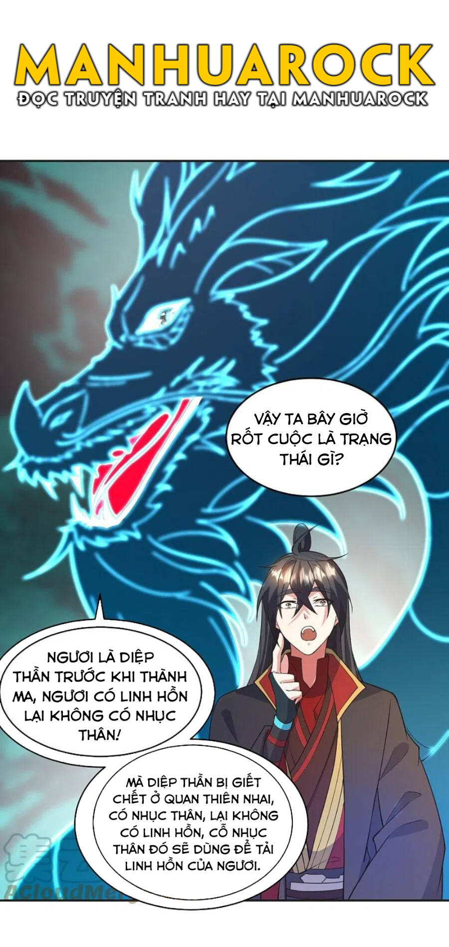 Tiên Võ Đế Tôn: Chapter 322