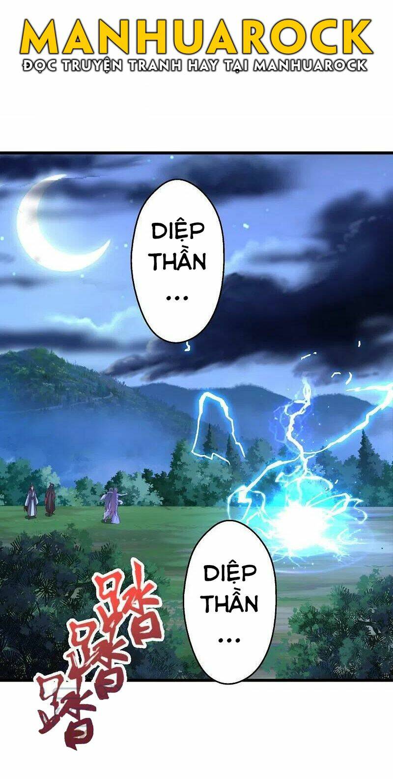 Tiên Võ Đế Tôn: Chapter 326