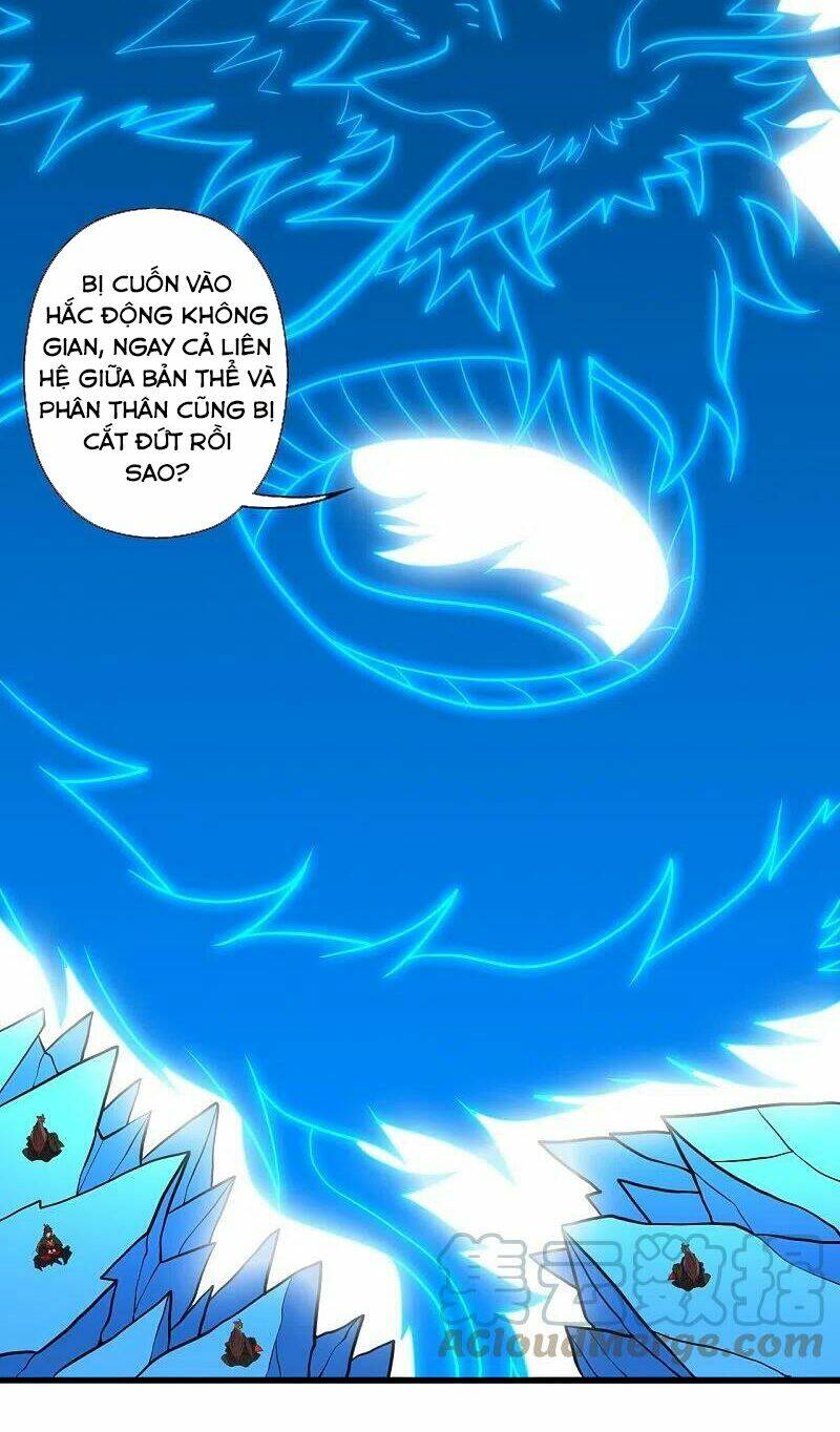 Tiên Võ Đế Tôn: Chapter 326