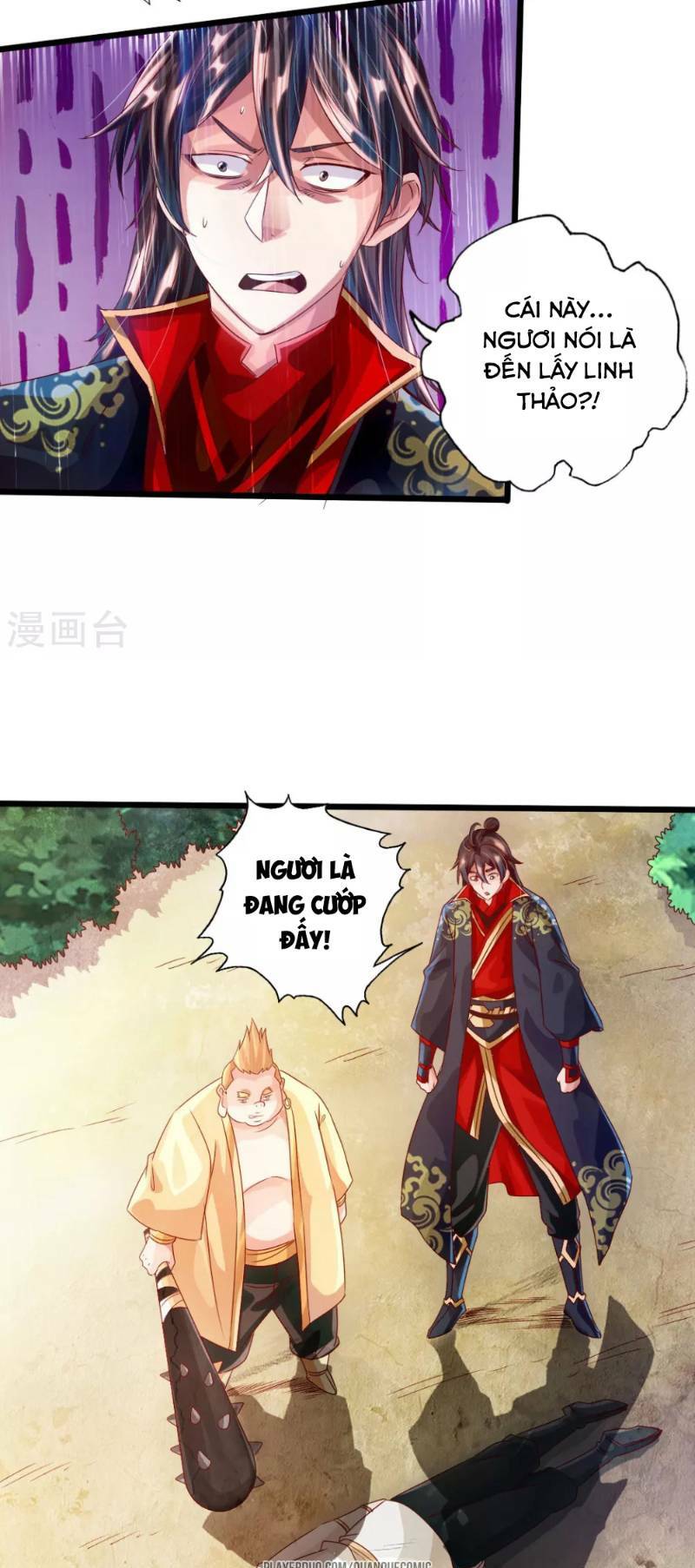 Tiên Võ Đế Tôn: Chapter 33