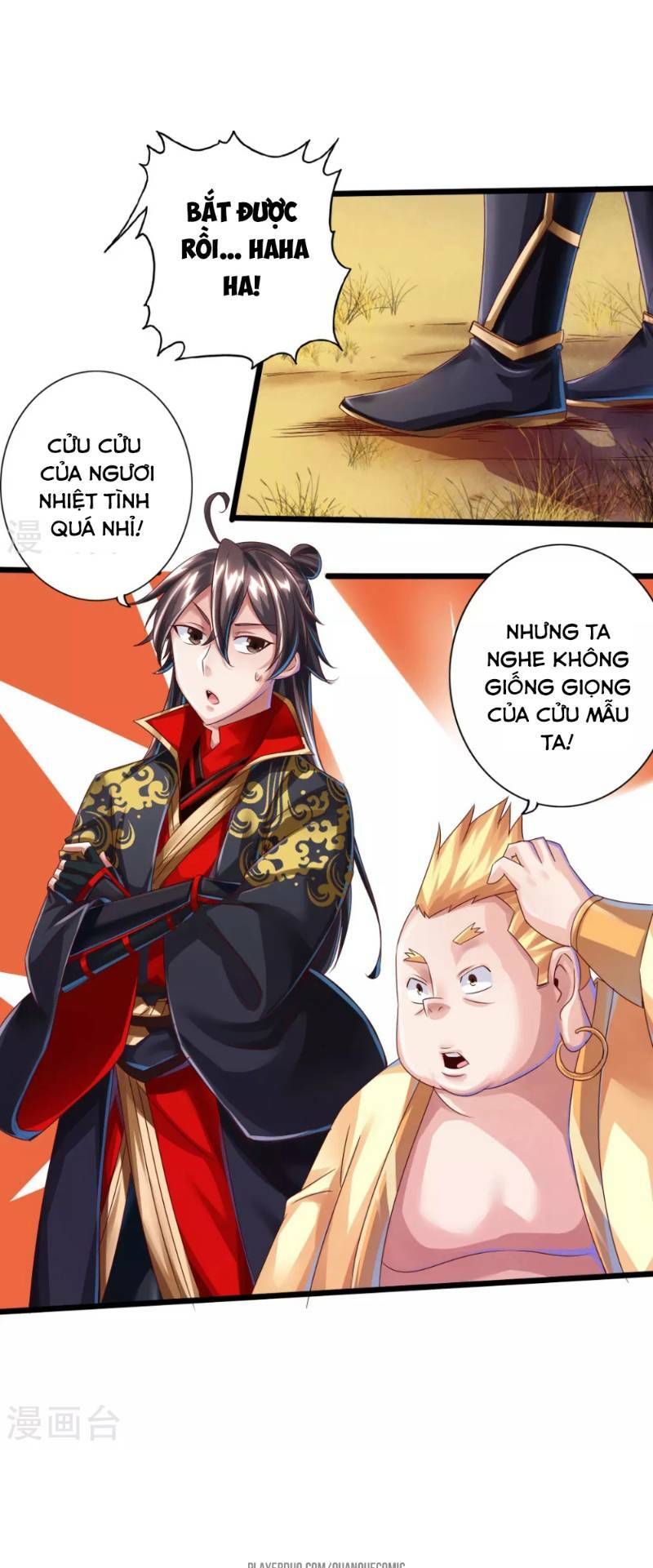 Tiên Võ Đế Tôn: Chapter 33