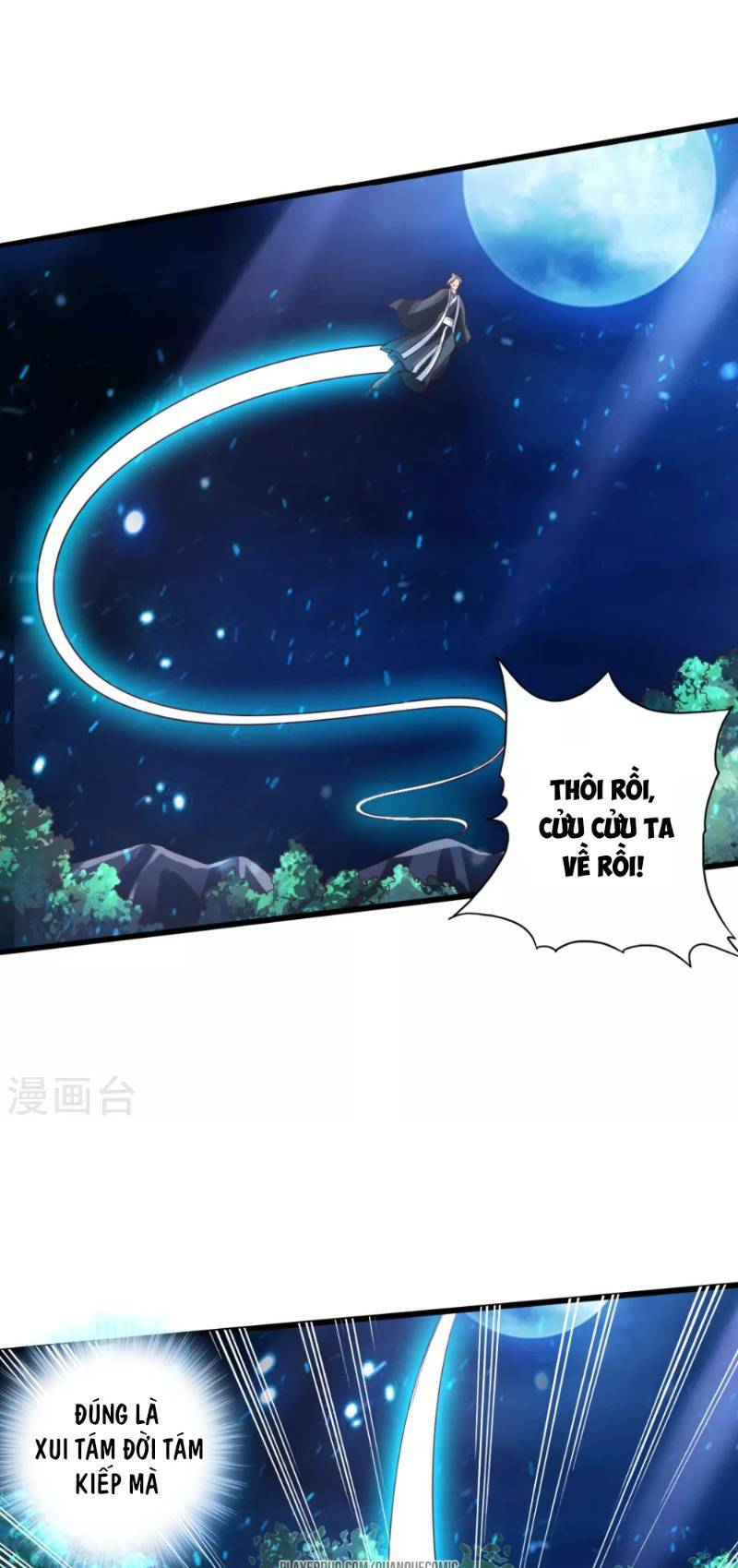 Tiên Võ Đế Tôn: Chapter 33