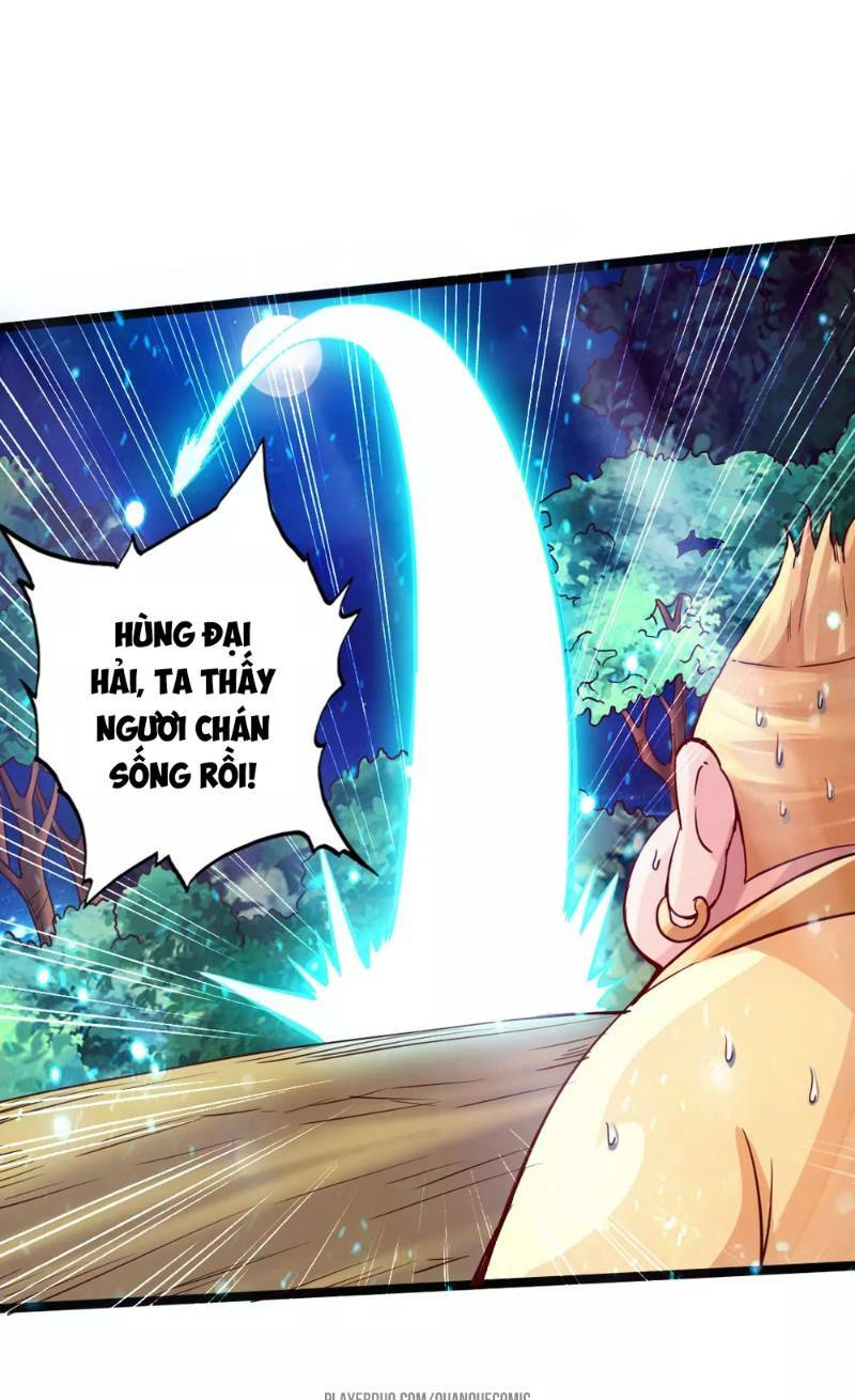 Tiên Võ Đế Tôn: Chapter 33