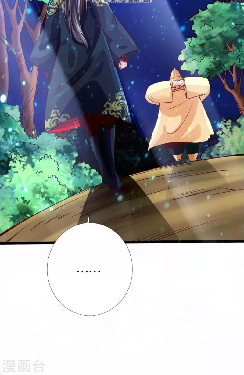 Tiên Võ Đế Tôn: Chapter 33