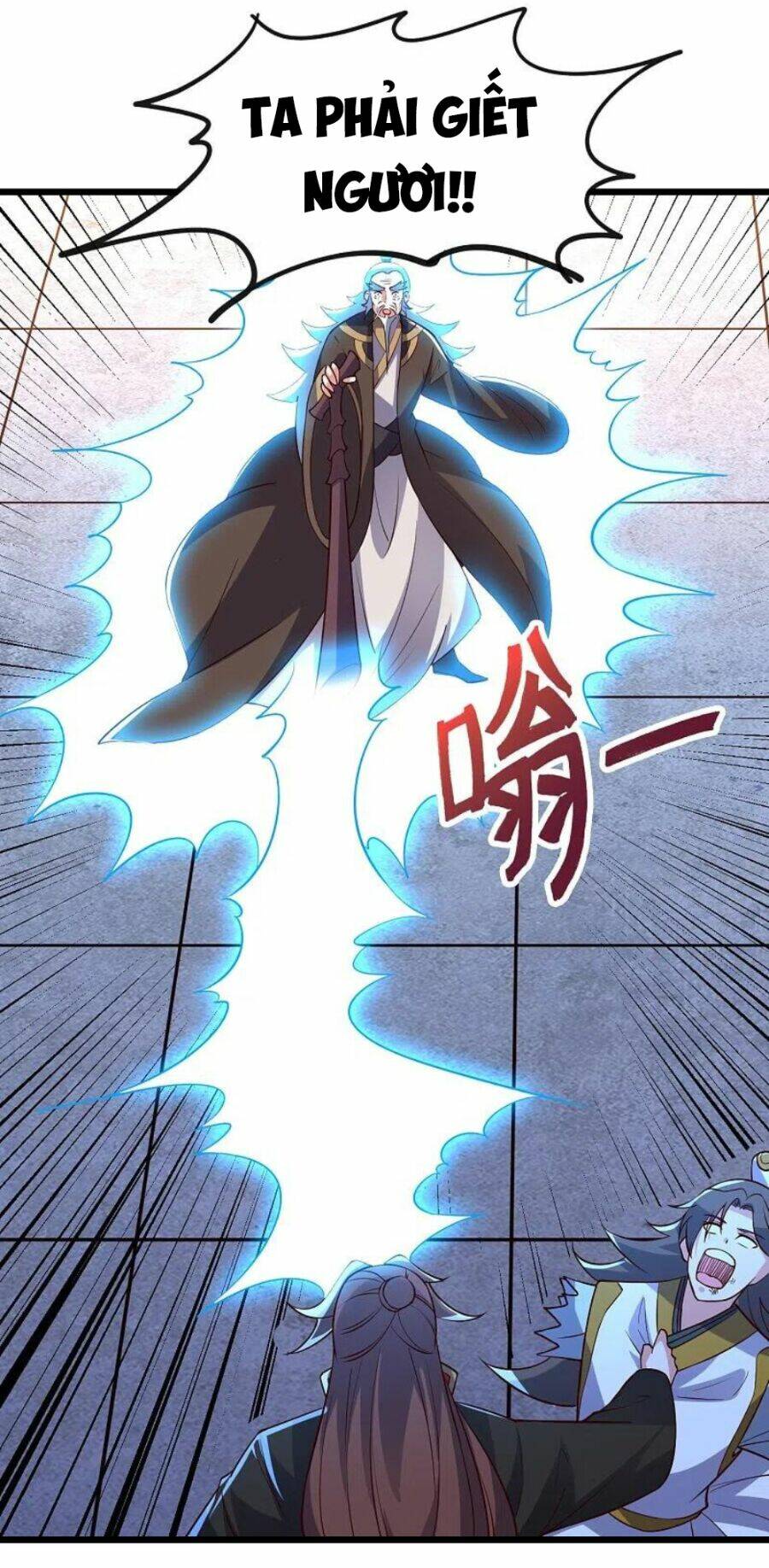 Tiên Võ Đế Tôn: Chapter 332