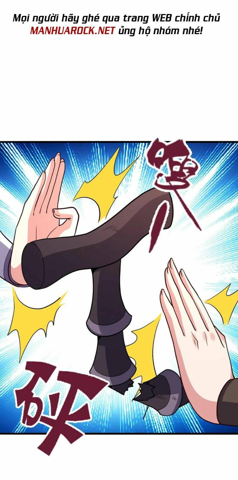 Tiên Võ Đế Tôn: Chapter 332