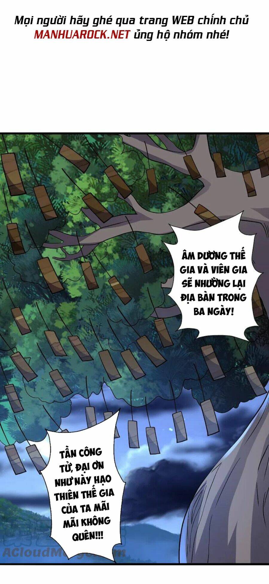 Tiên Võ Đế Tôn: Chapter 332