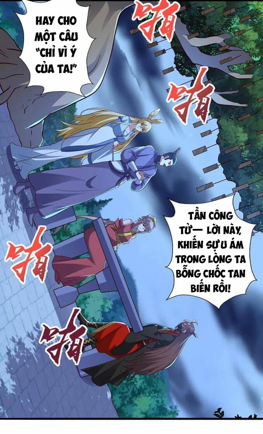 Tiên Võ Đế Tôn: Chapter 333