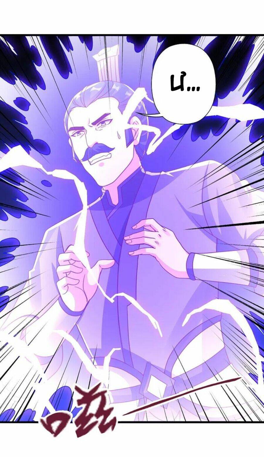 Tiên Võ Đế Tôn: Chapter 333