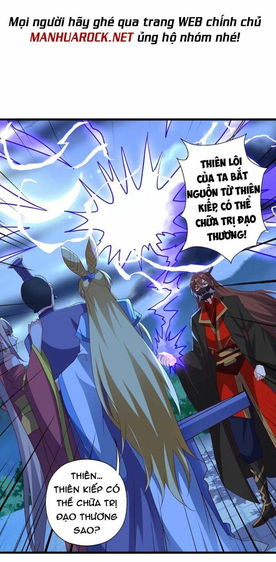 Tiên Võ Đế Tôn: Chapter 333