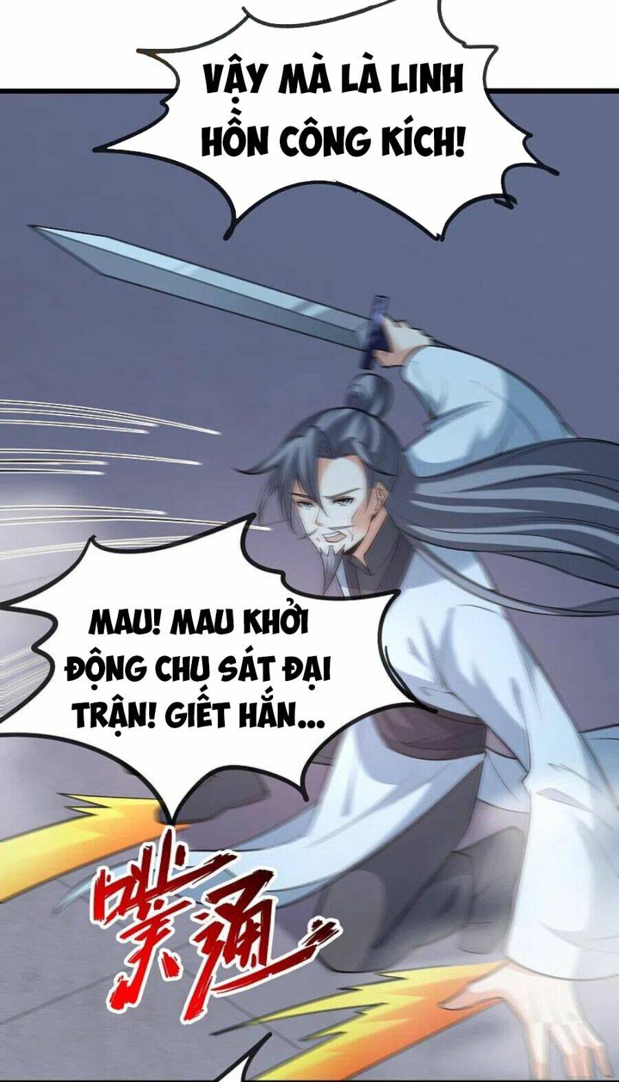 Tiên Võ Đế Tôn: Chapter 334